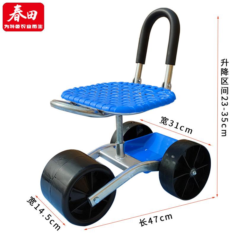 

Новый артефакт для садовых работ, сельскохозяйственный небольшой табурет, мобильное сиденье с колесом, вращающаяся тележка для инструментов Lazy Man