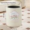 OIMG Cream Style Flower Design Open Trash Can