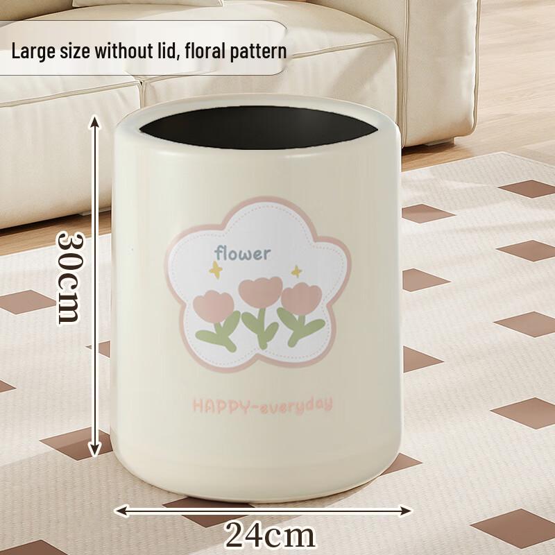 

OIMG Cream Style Flower Design Open Trash Can