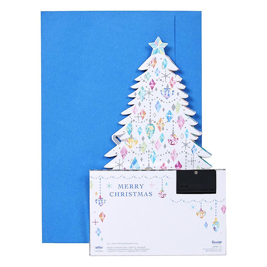 Sanrio Christmas Message Christmas Lights White JXPM 243817 Card, Card, & Melodies, Tree, 1-5,
