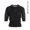 ELLASSAY Moon Shadow Versatile Knit Short Sleeve Top