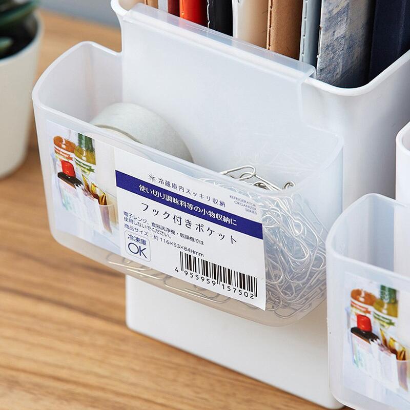 Aufbewahrungsbox Aufbewahrungshalter Küchenorganizer Kühlschrank Lagerregal Kühlschrank Gefrierschrank Regalhalter Gewürzbeutel Behälter Boxen