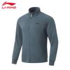 Men's Sportswear Zip-Up Sweatshirt AWDU173-4