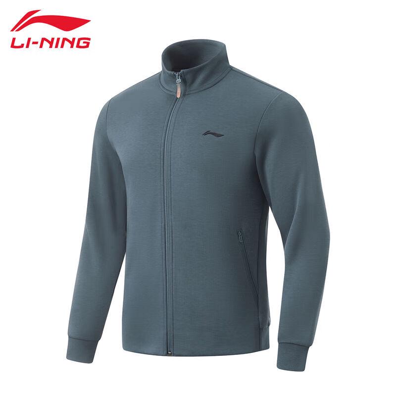 Li-Ning Men's Crew Neck Sweatshirt U173