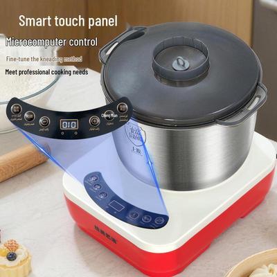 7-Liter Household Automatic Dough Mixer with Kneading, Proofing, and Fermentation Functions