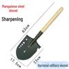 Brangdy Outdoor Garden Shovel