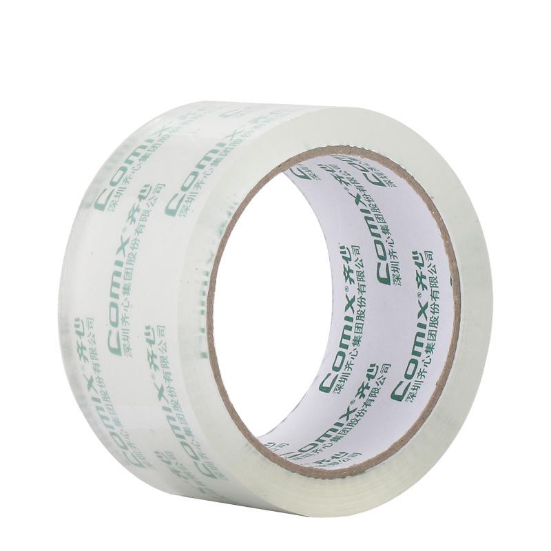 Qixin JT5506-2 Transparent Sealing Tape, 55mm x 60Y, Pack of 2.