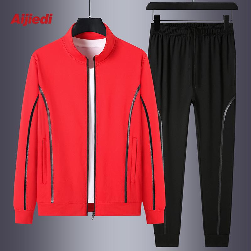 Men's Plus Size Cotton Casual Sports Set - Spring/Autumn Stand Collar Jacket & Two-Piece Trend