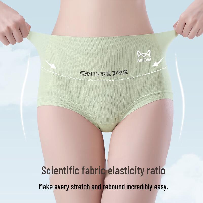 Maoren Women's Ice Silk High-Waist Tummy Control Briefs 3-Pack