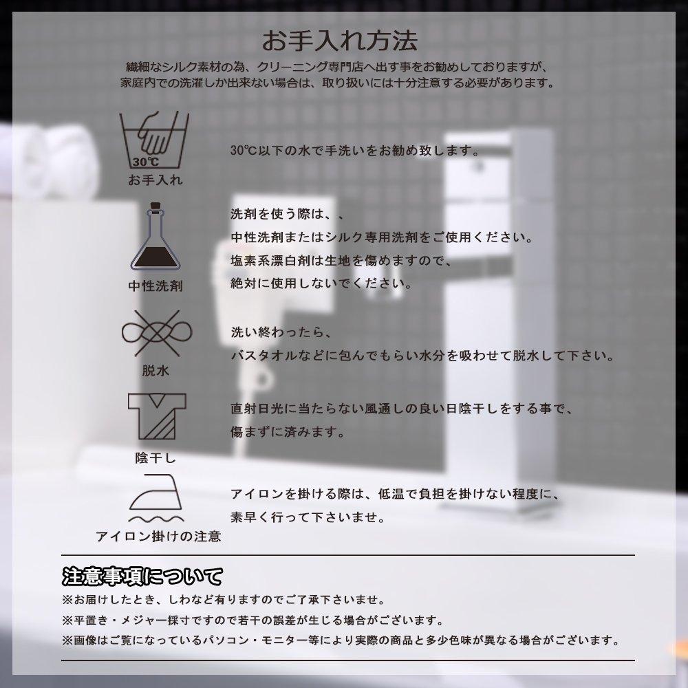 Eye Restful Light Good Business Natural Silk 2 No Pressure Freely Unisex ARIALK Mask, Blindfold, Sleep, Blocking, Sleep, Nap, Sleep, Travel, Trip,