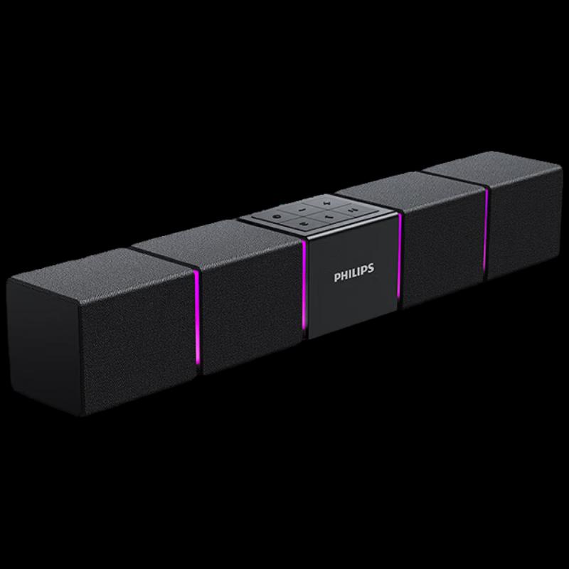 Philips SPA5600 Bluetooth Computer Gaming Speaker