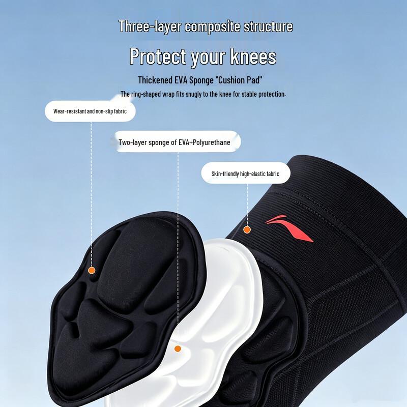 Li-Ning Professional Volleyball Knee Pads