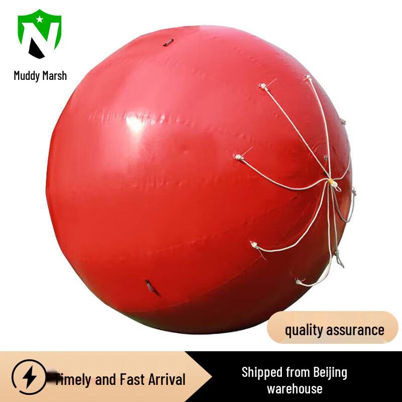 Nize 03 Towed Inflatable Marine Target