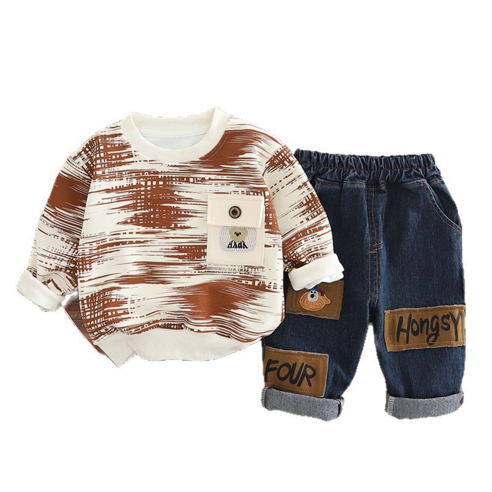 

Детский повседневный комплект с длинным рукавом, удобные наряды для повседневной носки 110 кофейный