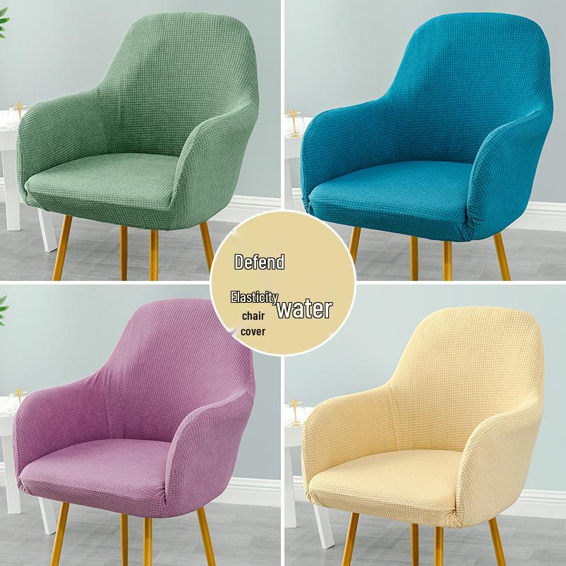 Nordic High Armrest Waterproof Elastic Chair Cover - One-Piece Fabric for Home, Hotel & Restaurant.