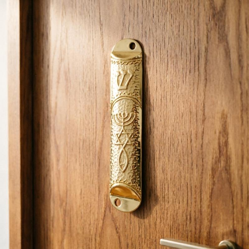 Metal Mezuzah Case with Messianic Seal for Hebrew Home Blessing Jewish Gift