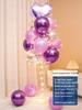 Luminous Floating Table Balloon Heart Decor for Birthday & Banquet