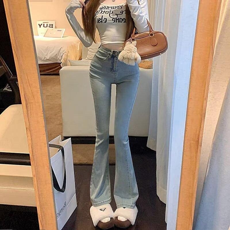 Extended version of micro-pull jeans women's high waist and thin winter tall trousers
