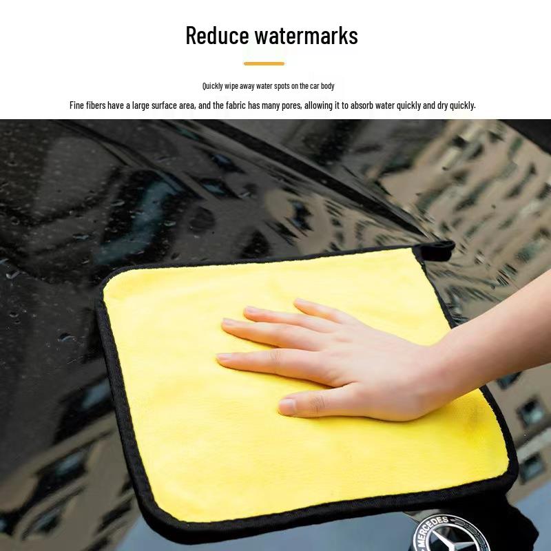 Dual-Color Coral Fleece Car Wash Towel - High Density, Double-Sided Cleaning Towel