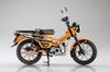 Aoshima Bunka Kyozai Honda CT125 Hunter Cub Turmeric Co., Ltd. (AOSHIMA) Pre-painted Die-cast Motorcycle, Yellow.