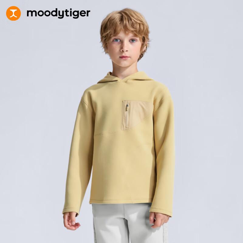 MoodyTiger Kids  Soft Hooded Sweatshirt 165