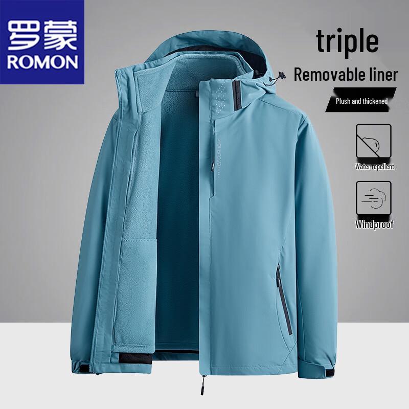 ROMON Men's 3-in-1 Waterproof Outdoor Jacket