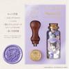 BEVERLY Sanrio Kuromi Sealing Wax Set SLW-012