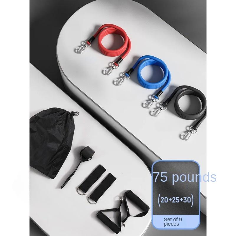 

Набор эспандеров, многофункциональная натяжная веревка для фитнеса, 5-трубная эластичная натяжная веревка для растяжки живота, тренировочное оборудование для спортзала