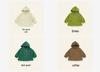 Children's Solid Color Kangaroo Pocket Hooded Sweatshirt - Autumn 2024