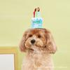 Pet Birthday Cake Headband Birthday Hat Pet Birthday Hat Toy Party Candle Wishing Headgear For Cute Dog