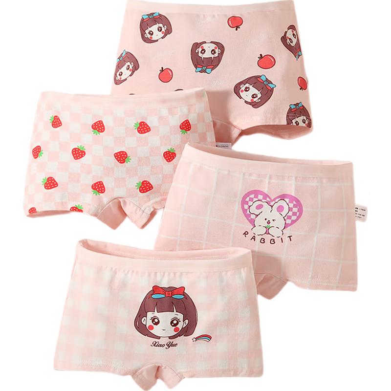 Yuzhaolin Girls Cotton Boxer Briefs - Apple Girl Print XXL