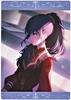 Mafuyu Asahina Desk Pad 20CB 25-ji Night Code Official Merchandise
