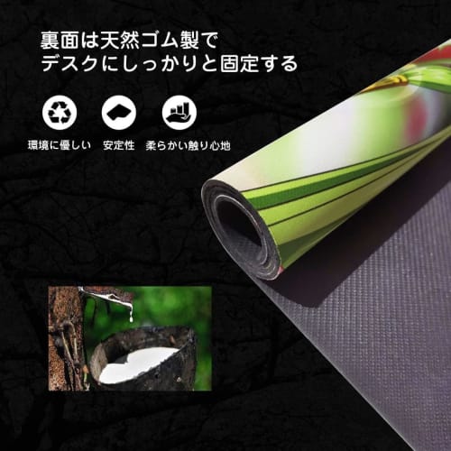 Fully Sewn Rubber Playmat for Single Player TCG Battles, Premium Compatible with Gundam Card Games, Includes Non-Slip Waterproof Storage Bag, 60*35cm