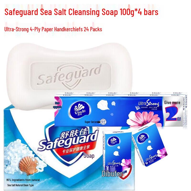 Safeguard Sea Salt Soap Bars with Paper Handkerchiefs