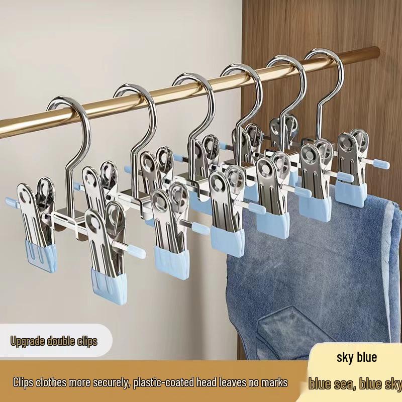 Trace-Free Stainless Steel Clothes Hanger: Multifunctional Clip for Pants, Children's Jeans, Skirts, Boots, and Laundry