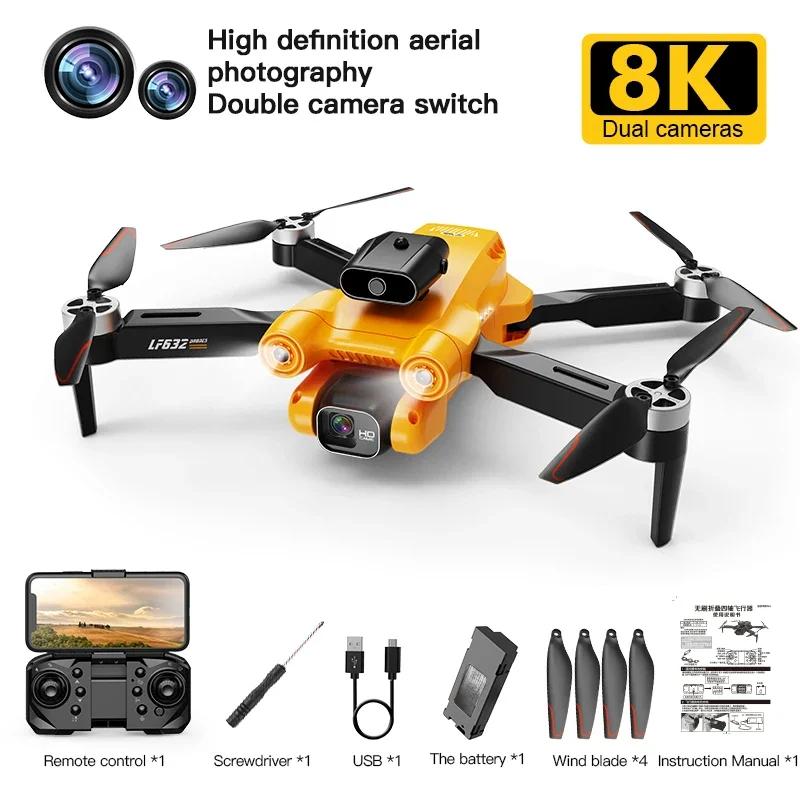 CZ11 HD With WIFI Dual Camera  Brushless+Optical Flow+Electrical Adjustment Obstacle Avoidance Four Axi Drone Toy 150M