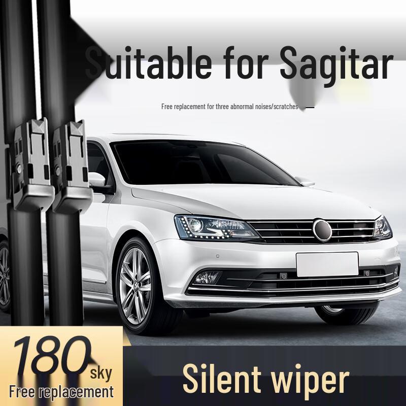 Compatible Silent Frameless Wiper for 2018 FAW-Volkswagen Sagitar - Car Specific Rubber Strip Framed Wiper Blade