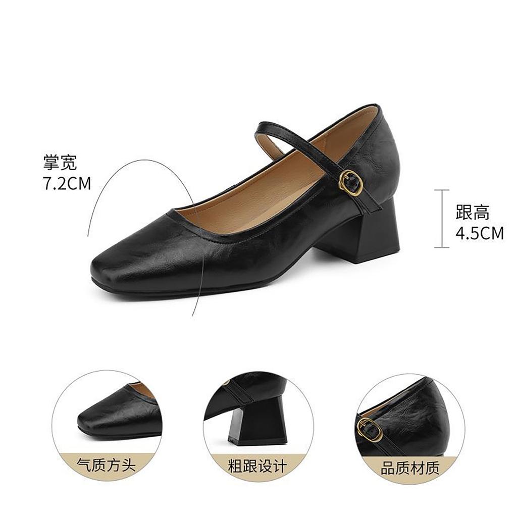 Mode Vår /Höst Damskor 2025 Nya Retro Fyrkantig Tå Mjukt Läder Höga Klackar Mary Jane Skor Mode Låg Utskärning Enkla Skor