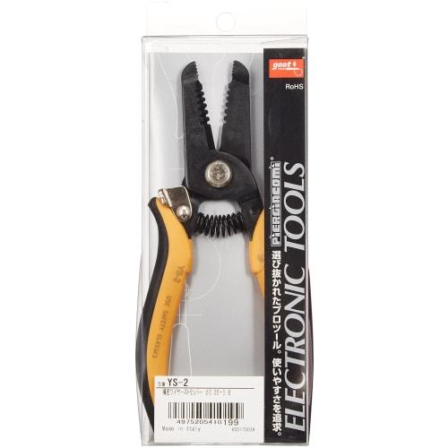 Taiyo Electric Industry (goot) Wire Stripper YS-2