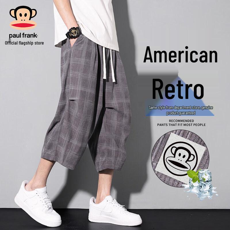 Paul Frank Men s Plaid Cropped Casual Pants 3XL