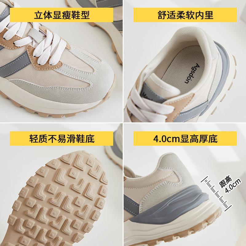 Augustine Forrest Gump Shoes Women's Summer 2025 New Retro Style Lightweight Platform Casual Sports Shoes Running Shoes