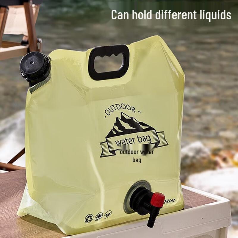 Shang Kao Jia Foldable Outdoor Water Storage Bag with Faucet