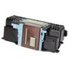Printer Print Head Good Printing Effect High Resolution Strict Quality Control Printhead Replacement for IX6850 Series