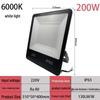 OEING 200W LED Outdoor Floodlight