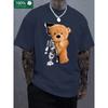 Men's 100% Pure Cotton Summer Loose Oversized Casual Mechanical Bear Pattern Printed Sports Round Neck Short Sleeved T-shirt Top