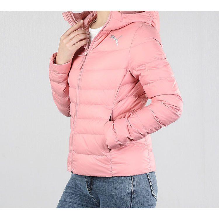 Puma Casual Sports Hooded Zipper Down Jacket Women Outerwear Pink 580928-14