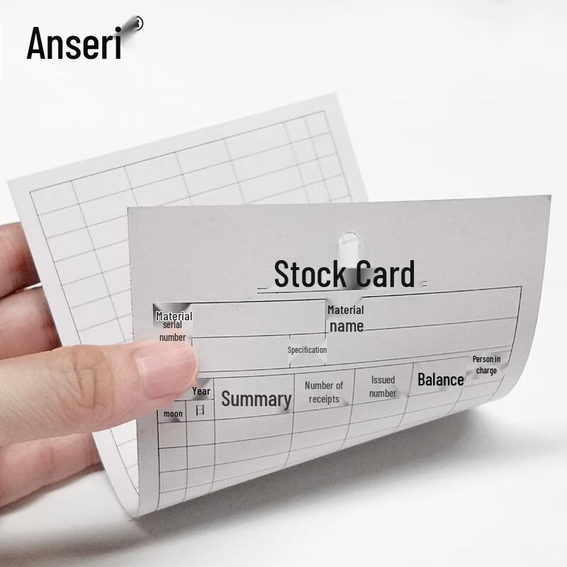 Ansairui Double-Sided Warehouse Stock Cards