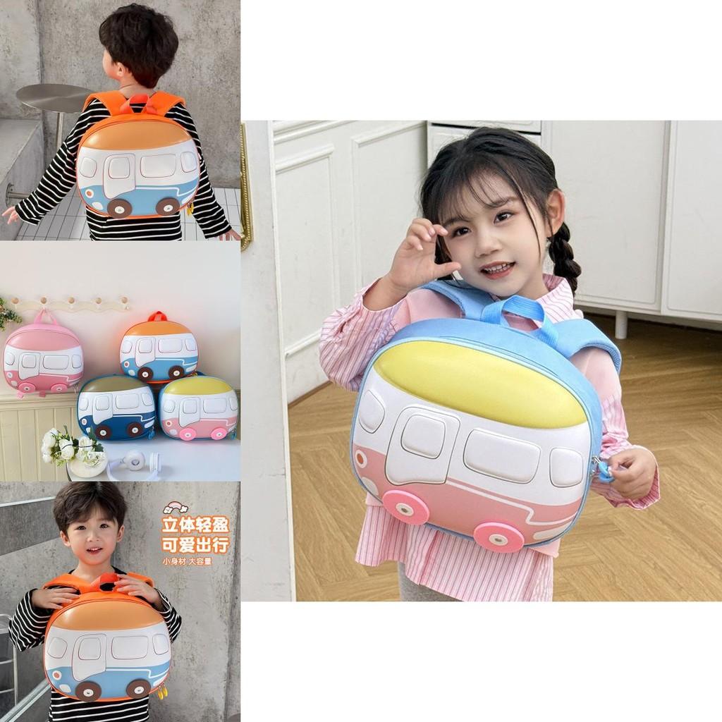 Adorable Cartoon Car Backpack For Children Durable Lightweight Nylon Design For School Use