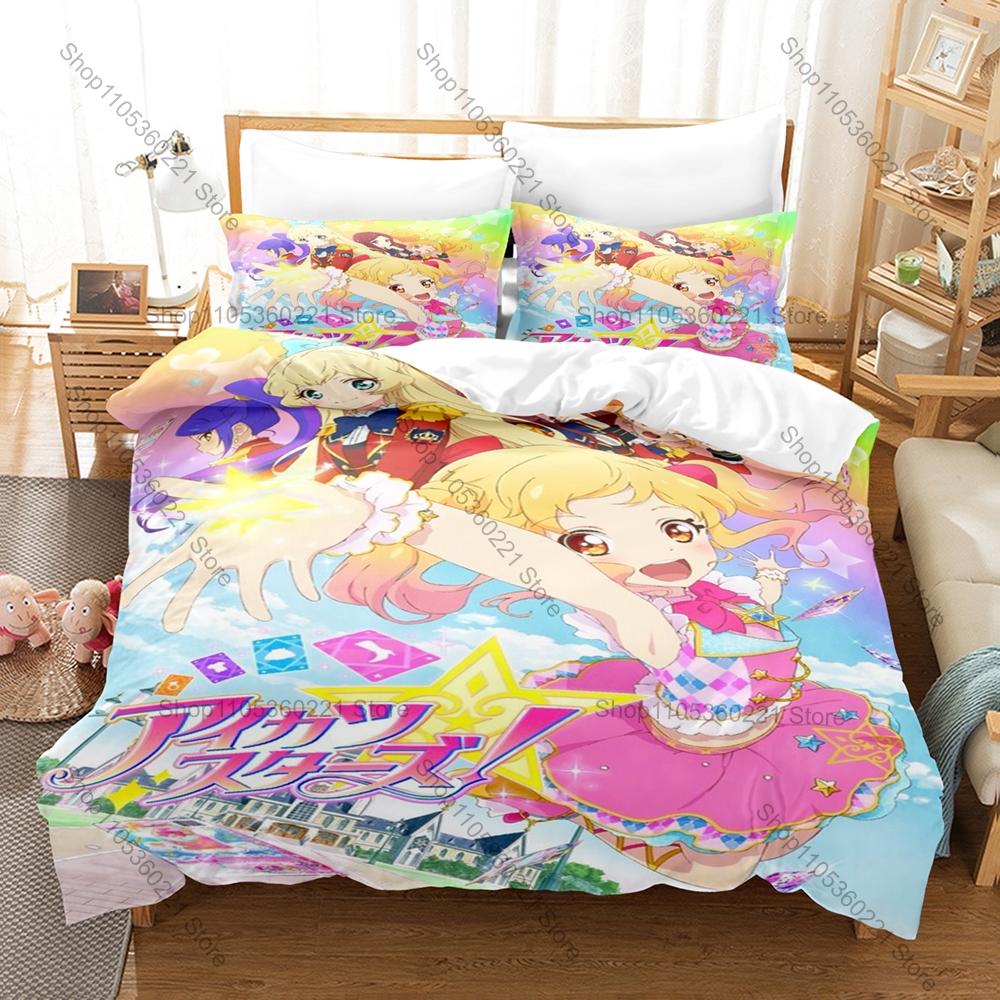 Aikatsu! Anime Bedding Set 3PCS Soft Microfiber Duvet Cover Pillowcases Cute Idol Printed Bed Set for Kids Girls Bedroom Decor