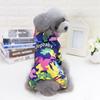 Thick Pet Dog Winter Coat Four Legs Cotton Hooded Camouflage Cotton Jacket For Small Medium Dogs Jumpsuit